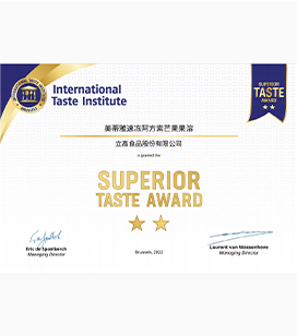 ITI Metia Mango Fruit Melt<br/>(International Taste Award 2-Star Medal)