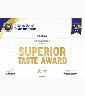 ITI Ligao Buttermilk Cream<br/>(International Taste Award 2-Star Medal)