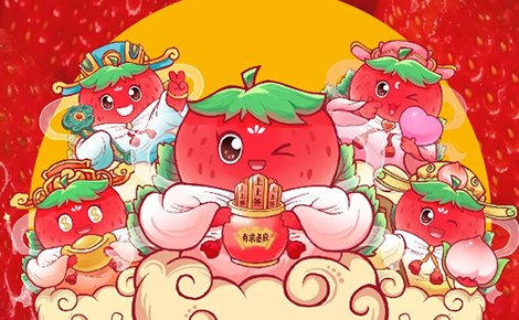 Recipe Gallery丨Strawberry, delicious bloom!