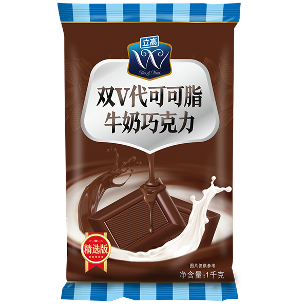 双V代可可脂牛奶巧克力(精选版)
