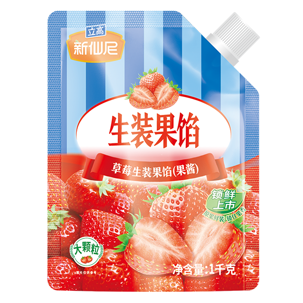 新仙尼草莓生装果馅(果酱 )