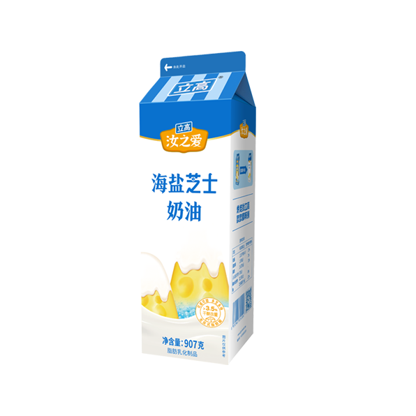 Ru Zhiyou Sea Salt Cheese Cream